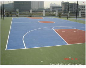 深圳市篮球场塑胶地板